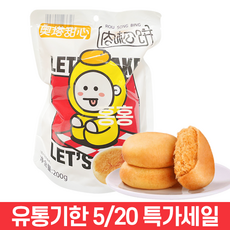 c7a8045cd44c9e076a7cc6f419e203cd9cbe20b776e469616264c41048fb.png
