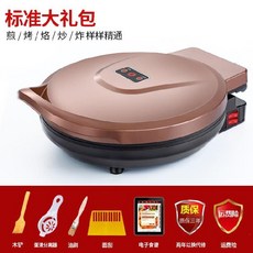d10ba9421127d8b5f26009737dfb5b0f89861fac779d0d86d5ce5b6601cb.jpg