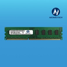 DDR3 8G PC3-12800 1600MHZ 데스크탑용 RAM 8기가 8GB 컴퓨터램 램카드 새상품 10년보증, DDR3 8GB PC3-12800