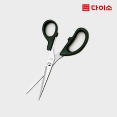 다이소안전가위