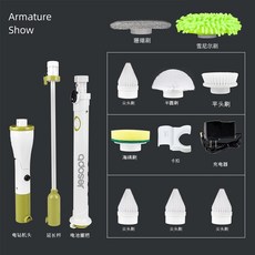 벤투스아쿠아맥스청소기