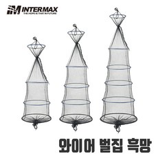 아이엠냉동고4단