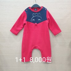 b1dd65b5eeea9acb611d466b609829048948eb226da9db7246103f287a72.jpg