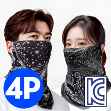 비타플렉스 자외선차단 스포츠 멀티스카프 마스크, 블랙4개, 1개 스포츠잡화