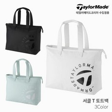 테일러메이드토트백 테일러메이드 서클 T 토트백 TJ149 여성 2023년 블랙 N9488501