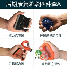 1c672387d6daa03e7934065421be00db703c39bdc06dc109f53f51ed4dfe.jpg