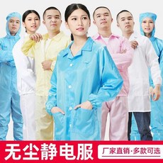 45d74ca639ff5820a398a18078988e11d225183a35bb3173025c5f02fcc9.jpg