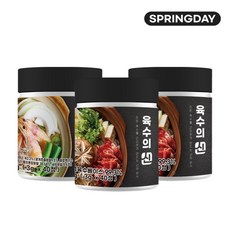 신수호지