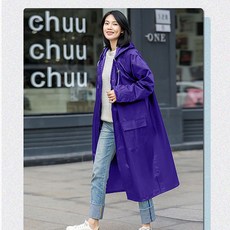 보라색우비 TOP01