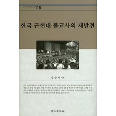 불교티비무상사