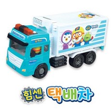 뽀로로택배놀이