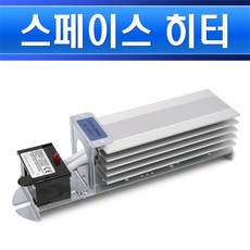 열선판넬