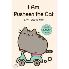 아트앤아트피플