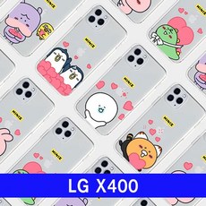 niniz하트 LG 케이스m1-i3954아이 X400[FREE1P-0H] K121] 투명젤 핸드폰케이스 커버 스마트폰케이스 u1 -[e3946, 신상품r7-1221-1P 본상품선택