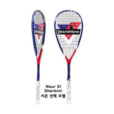 그레이스 SSK)카보플렉스 125 NS X-SPEED 스쿼시라켓, one color