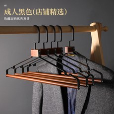 차리다새우