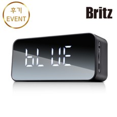 브리츠 BZ-MX2100 라디오 알람시계 블루투스 스피커 후기EVENT+구매사은품