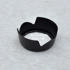 시그마30mmf1.4후드