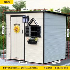 모듈러주택 농막 하우스 컨테이너 콘테이너 조립식, B.A2 모델 폭 200X깊이 200X높이 195cm