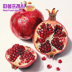 따봉프레시 프리미엄 새콤달콤 천연과즙 황제 석류, 1박스, 1.5kg내외