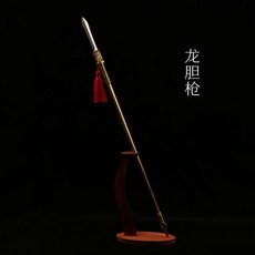 청룡언월도 고려도검 대조영검 방천화극 진가검 A31, D