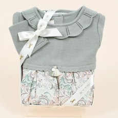 에뜨와데이지니트