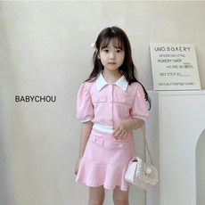 여아정장