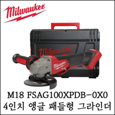 milwaukeem18fuel2723-20compactrouter(baretool)