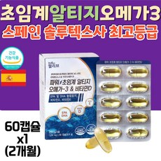 if메가스토어
