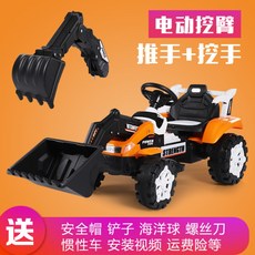 b6477b80f562091ce3c881070e2778d24fca10cdfe1a2984b2ccafac7d7c.jpg