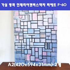 8b3641a7c610ff26db9aba3231878de52bc1ee4e5c81ada7edcb702a5961.jpg