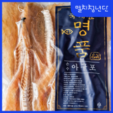 대성식품 국산 아귀포 300g, 1개