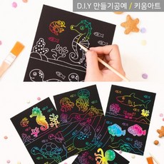 조선왕실등만들기 TOP01