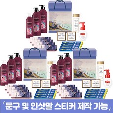 애경풍성2호