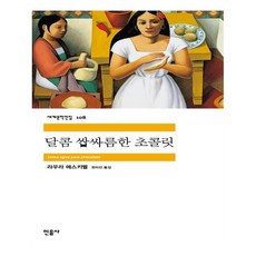dfcc66ae5eaa9f0b2cf9cd80b47b902ba2662e60a2dedf2d151aa09e1f38.jpg