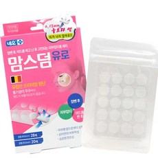 유두티슈