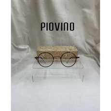 piovino