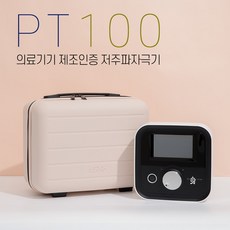 닥터신 PT100 저주파자극기- 근육통완화 의료가전 피티100,