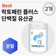 성인배앓이