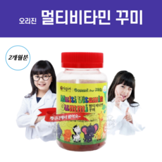 출산딱딱이