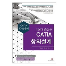 기본에충실한소독티슈