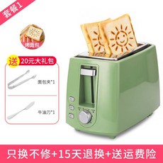 9eb3a9689767ea26ef8e7e833c82f01d6b8588c8762a7a84e40c34c03ac9.jpg