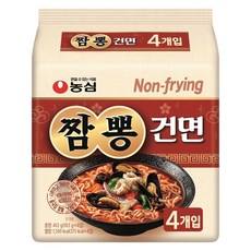 짬뽕건면