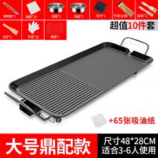a281dc33b713d42dc6b3c4e9147ec780e0fc4390ad55fdc2779fbf39ecbc.jpg