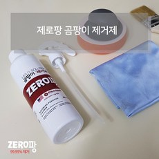 //상품명