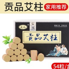 47d96e5cb23efbae2e61ae0be8a611f7290c67122e05c7de9d4f9ebc73ac.jpg