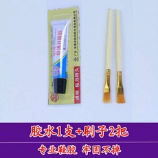 a1a9ce8be77b4968739af27d19c212793916c890763d9edfe0f5aa22ab81.jpg
