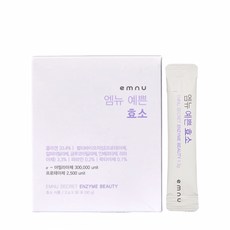 엠뉴 예쁜 효소, 단품, 단품