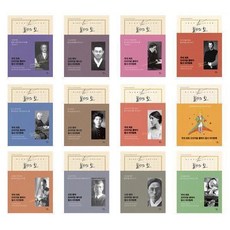 김소월처럼진달래꽃따라쓰기