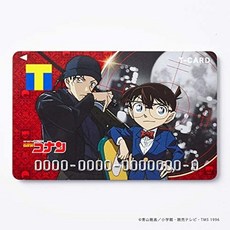 코난클리어카드